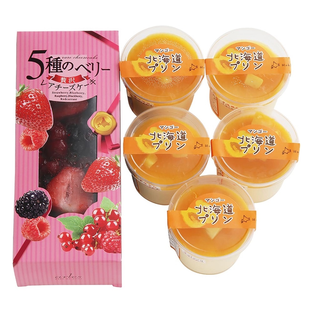 五種のベリー贅沢レアチーズケーキ マンゴープリン 7941-102 洋菓子 ケーキ ギフト スイーツ デザート 内祝い 贈り物 産直 詰め合わせ お歳暮 冬ギフト プレゼント 440217