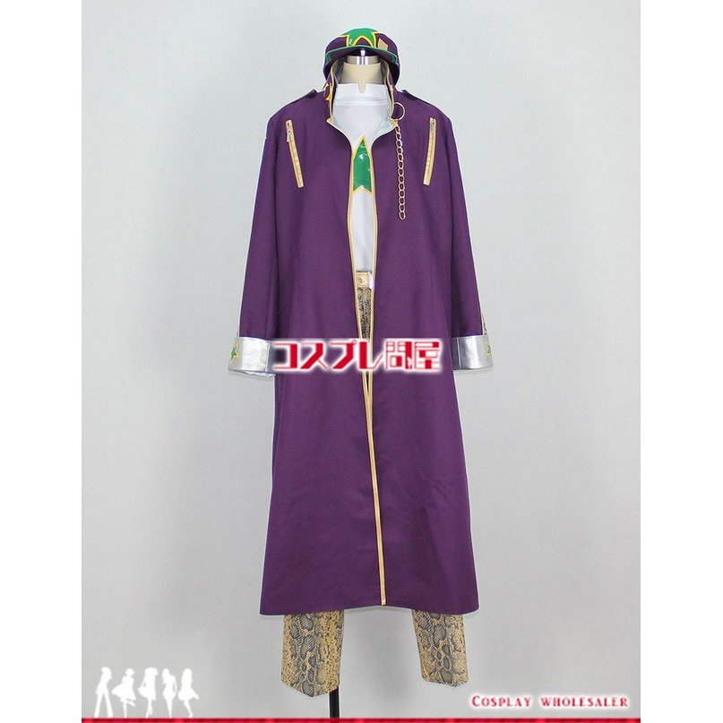 ジョジョの奇妙な冒険 Part6 ストーンオーシャン 空条承太郎 コスプレ衣装