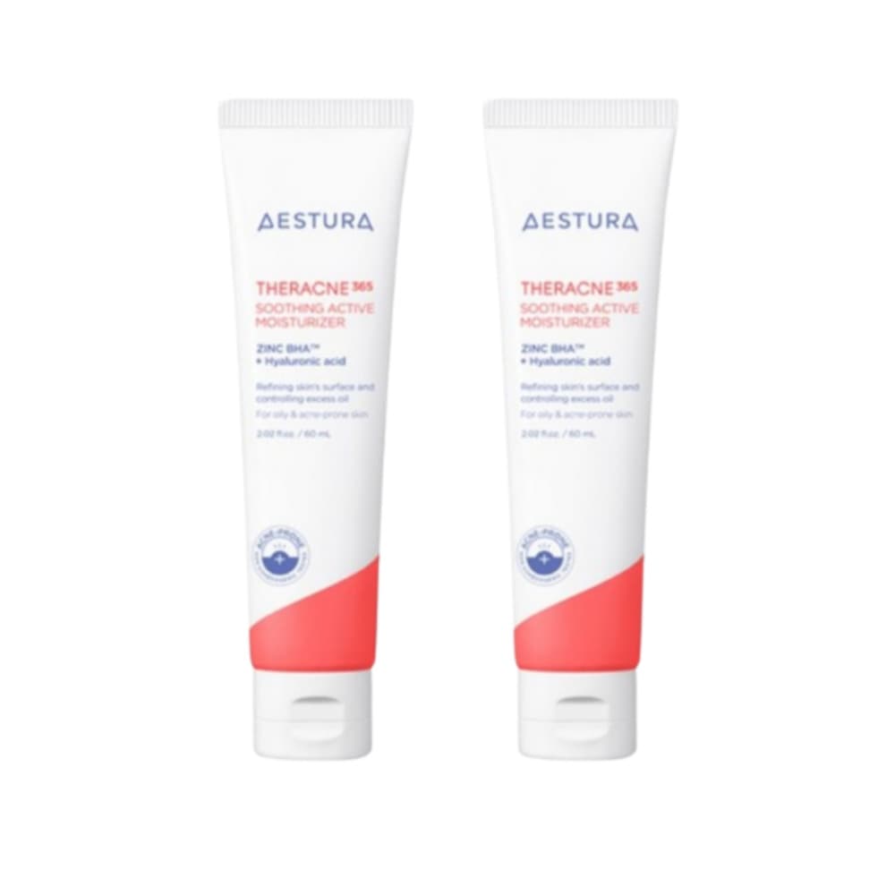テラクネ 365 スージング アクティブ モイスチャー ライザー60ml 2個