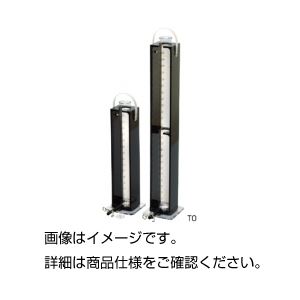 クラシック 京セラLL-50G [レーザー墨出器] 計測工具 - grupoibr.com.br