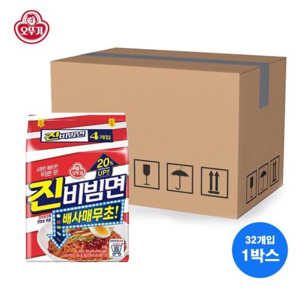 オットゥギ ジンビビン麺 4入 マルチパック x 8P (32袋)