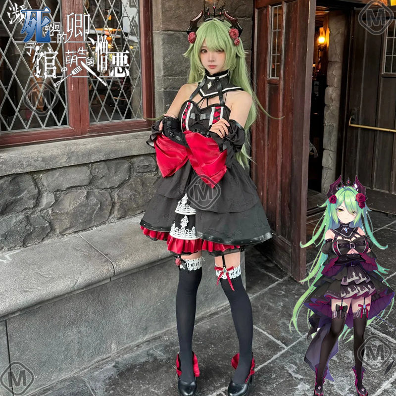 漫翱杼死馆2cos服死に逝く騎士 魔王cosplay女服装二次元动漫全套