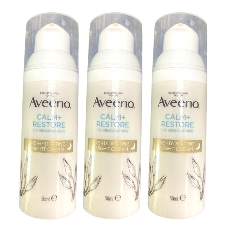 リハイドレーティング ナイトクリーム 50ml 3個セット フェイスクリーム ナイトケア スキンケア まとめ買い デイリーケア 保湿クリーム