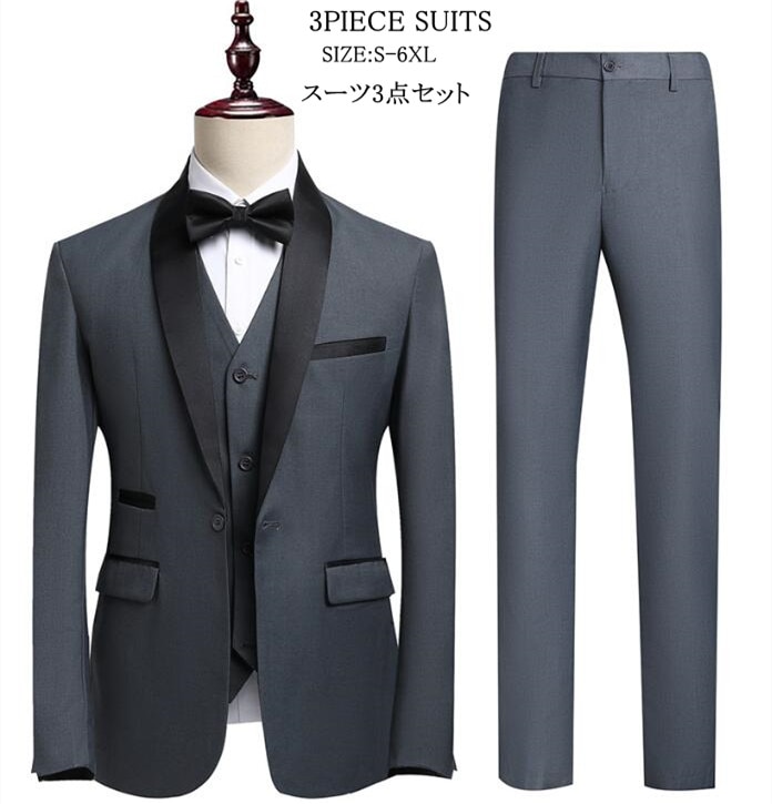 スーツ メンズ スリーピース タキシード 紳士服 礼服 メンズスーツ フォーマルスーツ ビジネス キャリア リクルート 通勤 オフィス 就活 面接 上品 大人 お呼ばれ 結婚式 二次会 パーティー 3