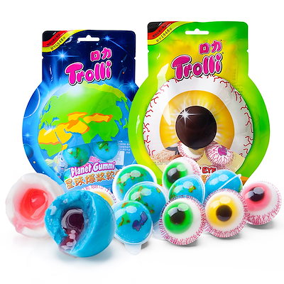 Qoo10] トローリ Trolli 地球グミ 50個 韓国お菓