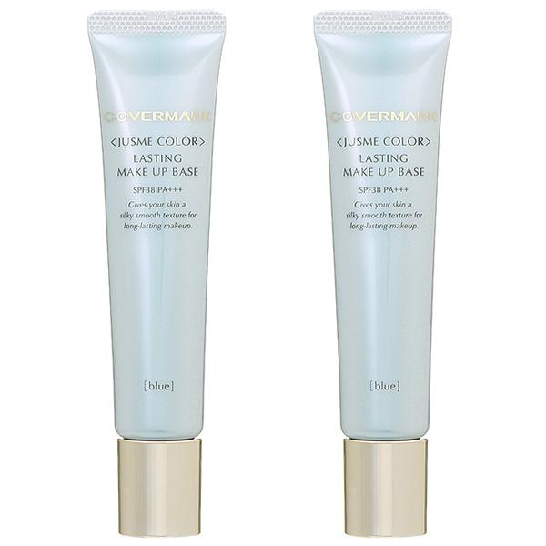 【セット】 ラスティング メイクアップベース SPF38/PA+++ 30g　2個セット