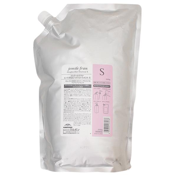 ジェミールフラン ヒートグロス トリートメント S 2500g 【詰め替え用】 10,680円