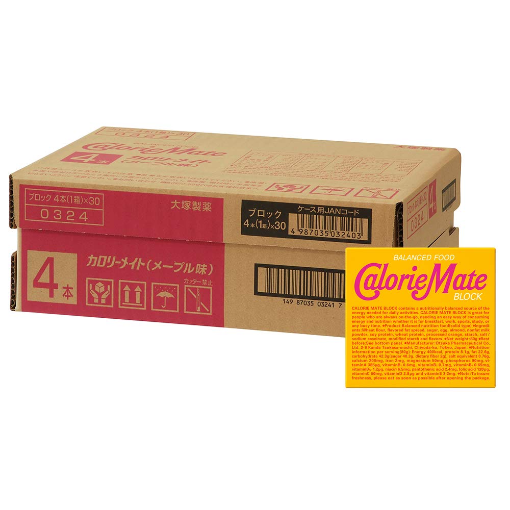 大塚製薬 カロリーメイト ブロック メープル 4本×30個 6,555円
