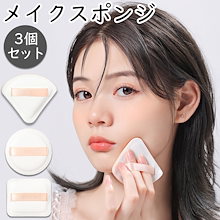 Qoo10 – 「EASRNIY公式ショップ」のショップページです。