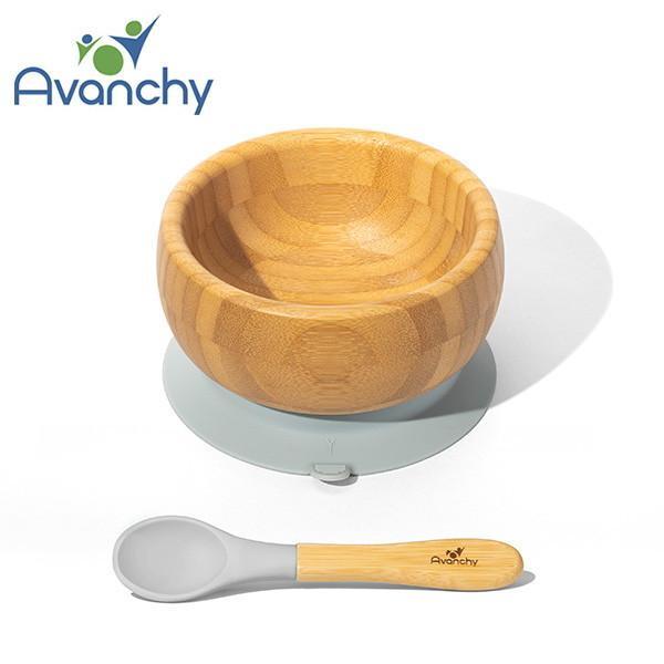 アヴァンシー 竹のボウル+スプーンセット グレー 4,761円