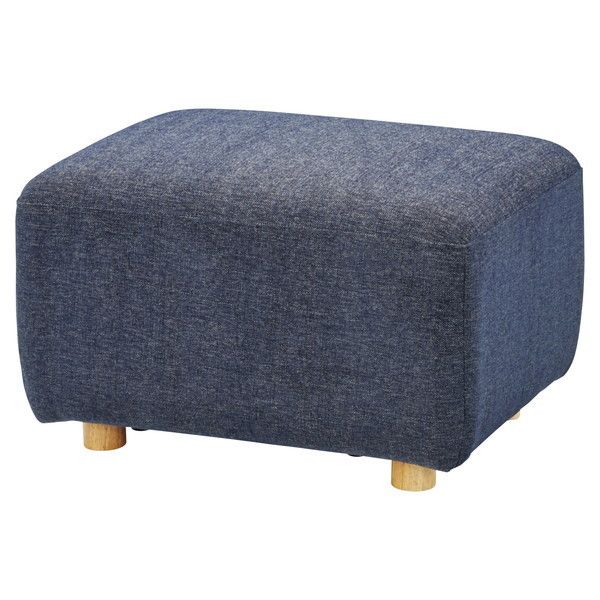 SS-118NVA ネイビー キューブ オットマン メーカー直送