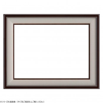 大額 和額Fサイズ 4822 F6 タメ塗り/グレー