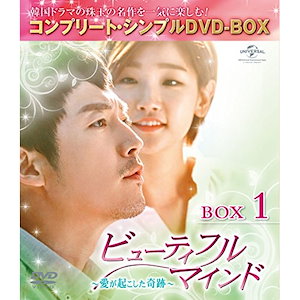 チャン・ヒョク dvd