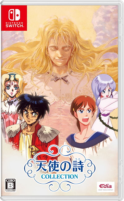 他サイト： エディア 【Switch】天使の詩COLLECTION　通常版 HAC-P-BHMBA NSW テンシノウタ コレクション ツウジョウの商品画像