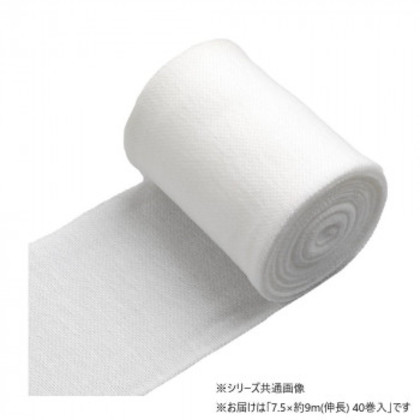 竹虎 ソフラックスタイン 4裂 7.5×約9m(伸長) 40巻入 021404