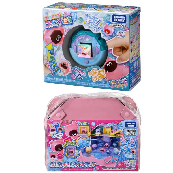 タカラトミー ( TAKARA TOMY ) ぷにるんず ぷにすたる クリアブルー ＋ ぷにるんず ぷにカチさぷらいずランド