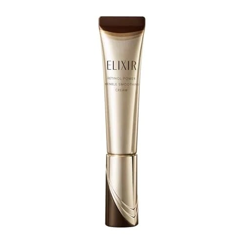 ELIXIR エリクシール レチノパワー リンクルクリーム ba S 15g 本体 医薬部外品 アイクリーム シワ改善 レチノール 純粋レチノー