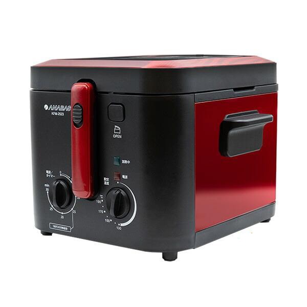 お家 で 簡単 安全 揚げもの 屋さん ANABAS アナバス 電機フライヤー KFM-2523 おウチで揚げもの屋さん