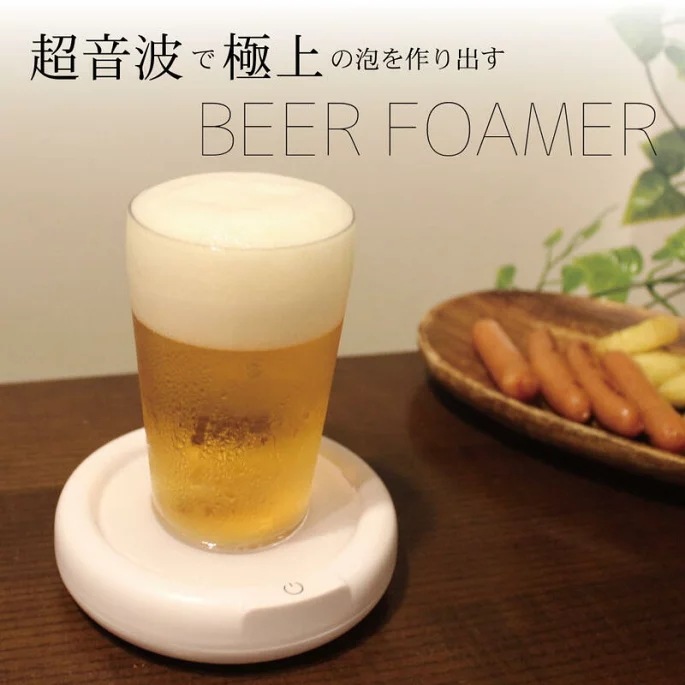 【お手軽ビールサーバー】超音波で極上の泡を作り出す 家庭用ビールサーバーbrdwt2
