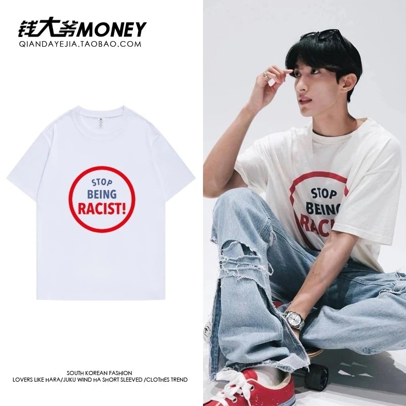 【急速出荷!2枚購入で300円 OFF!】seventeen 李書民 白 ラウンドネック プリント Tシャツ コットン 半袖 ルーズ Tシャツ 夏2枚購入でカード1パスケース 6,574円