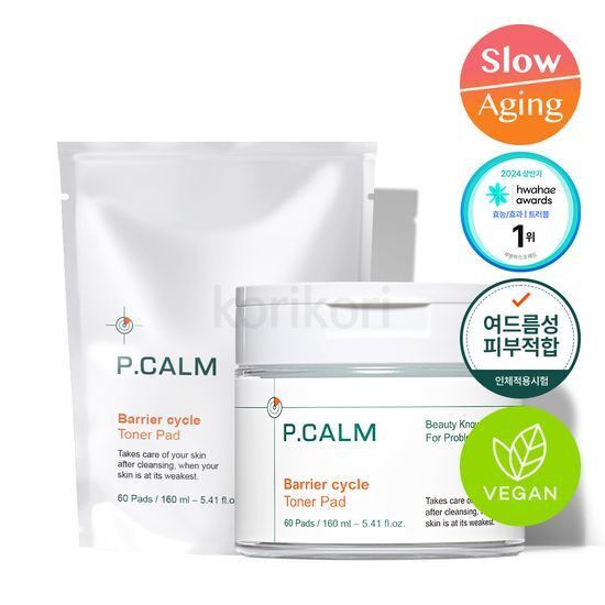 【韓国トラブルケアランキング1位】ベリアサイクルトナーパッド 60枚（リフィル60枚付き企画）＋敏感肌ケア・肌バリア強化・鎮静効果