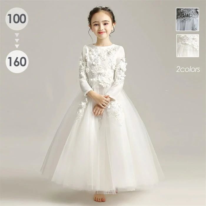 ピアノ発表会 ドレス 子供 女の子 ホワイト 白 グレー 発表会ドレス 長袖 子ども ワンピース お祝い日 演奏会 音楽会 フォーマル 誕生日 撮影 パーティー