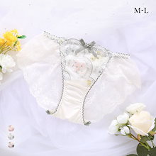 新品未使用♡ リサマリ F70・M 4点まとめ売り Risa Magli リサマリ メルヴィ ブラジャー ショーツ セット F70M