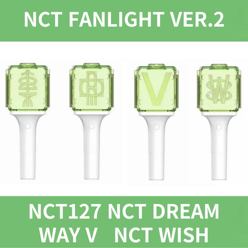 [公式] NCT OFFICIAL FANLIGHT, NCT OFFICIAL LIGHT STICK, NCT127, NCT DREAM, WAYV, NCT WISH 5,872円
