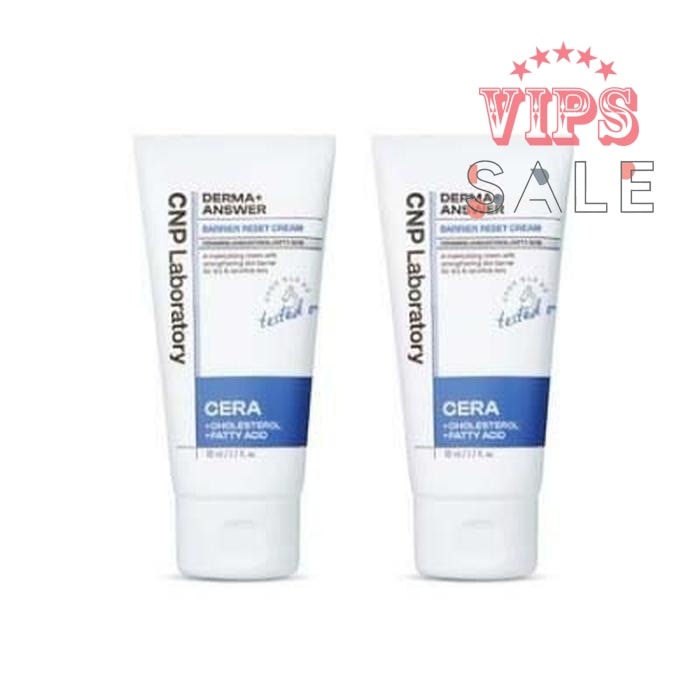 ダーマアンドバリアリセットクリーム/ 80ml/ 2個