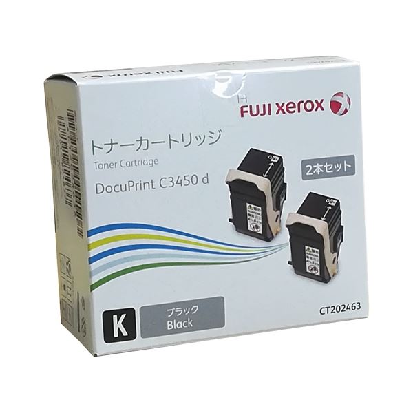 富士フイルムビジネスイノベーション トナーカートリッジCT202463ブラック2本 24,396円