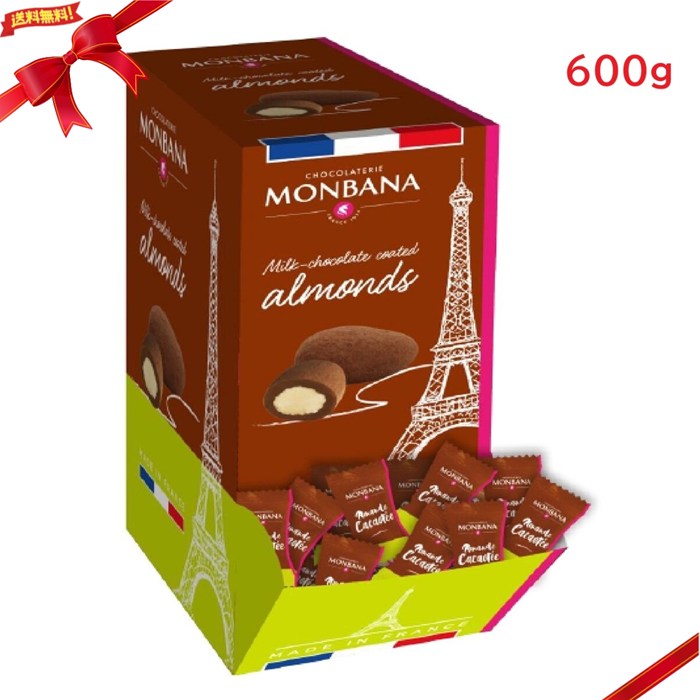 モンバナ チョコレートアーモンド 600g ナッツチョコ 大容量