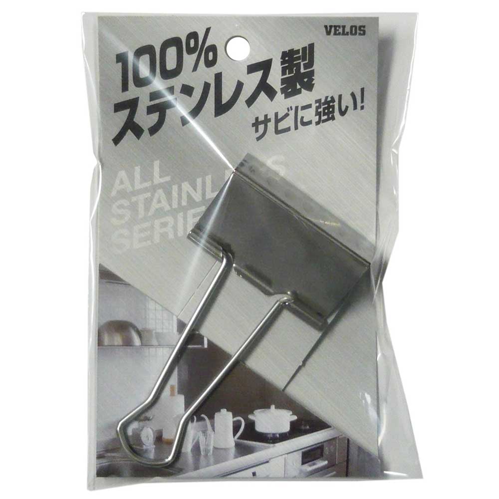 （まとめ買い）ベロス ステンレスWクリップ 超特大 10個入 STW-0010 [x3]