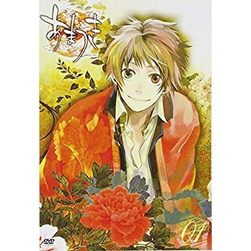 TVアニメーション「あまつき」DVD 第1巻 ／ あまつき (DVD) FCBC-116