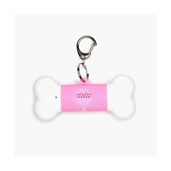 犬用音楽プレーヤーPEPPI3 ピンク MDK-PEP3PK