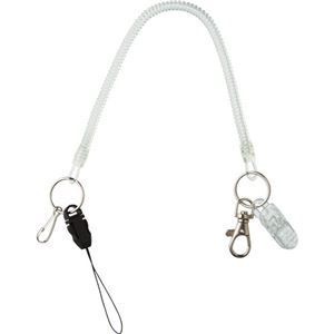 （まとめ） TANOSEE スパイラルキーチェーン 多機能 1個 [x10セット]