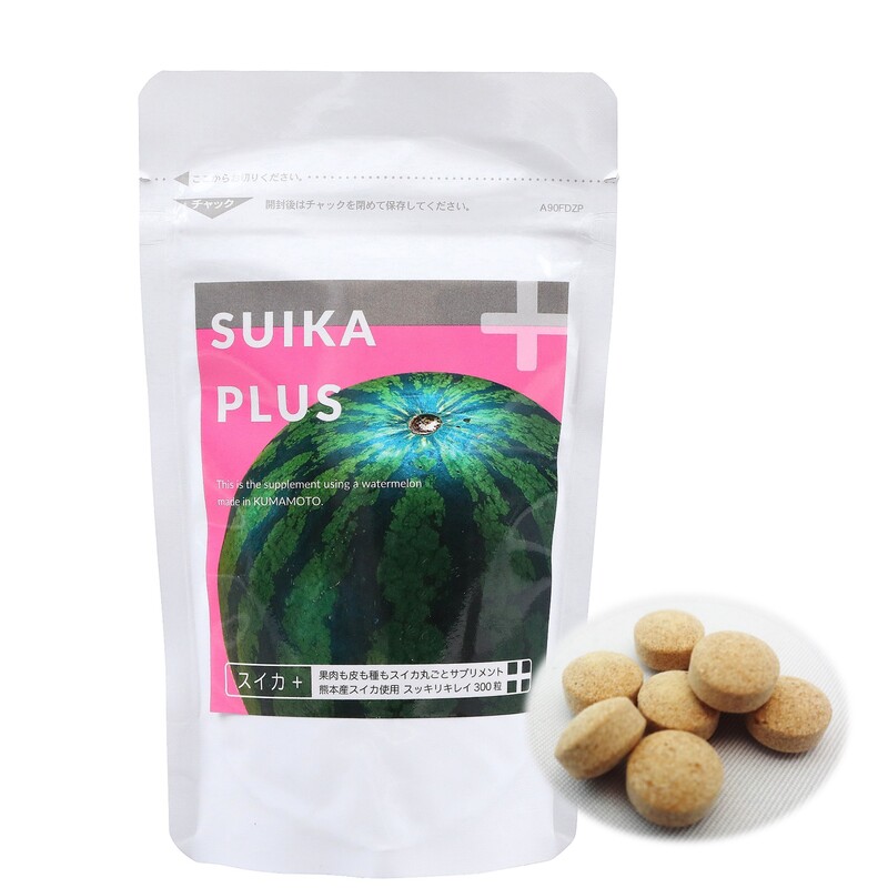 食物繊維 スイカ サプリ カリウム ダイエットサプリメント ダイエット 効果 リコピン 健康食品 美容サプリ スッキリ 1ヶ月分