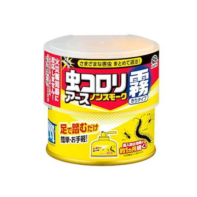 他サイト： アース製薬　虫コロリ ノンスモーク 霧タイプ 9～12畳用の商品画像