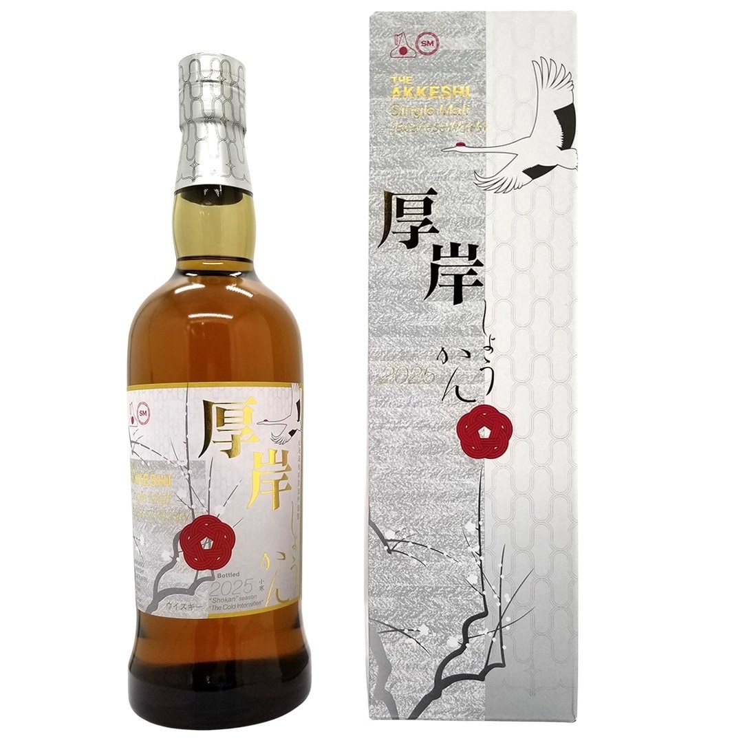 2025 厚岸 シングルモルト ジャパニーズウイスキー 小寒 厚岸醸造所 55度 箱付 700ml 北海道 ウイスキー ^YAAKSNJF^