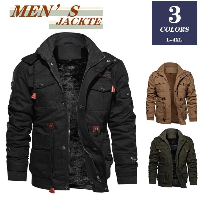 品質いいな新品 ミリタリージャケット メンズ 裏起毛 厚手 ジャケット 作業着 ブルゾン 作業服 立ち襟 スリム アウター カジュアル 長袖 防寒
