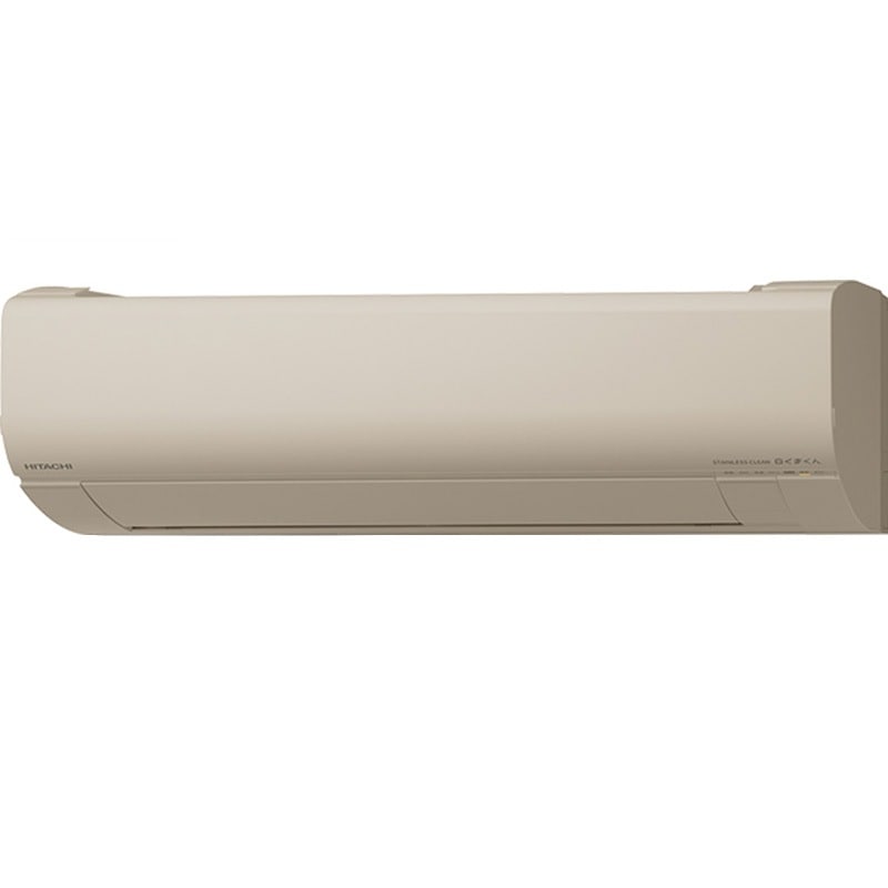 エアコン 8畳用 白くまくん 2025年モデル VJシリーズ シャインベージュ スリム 除湿 単相100V RAS-VJ2525S-C