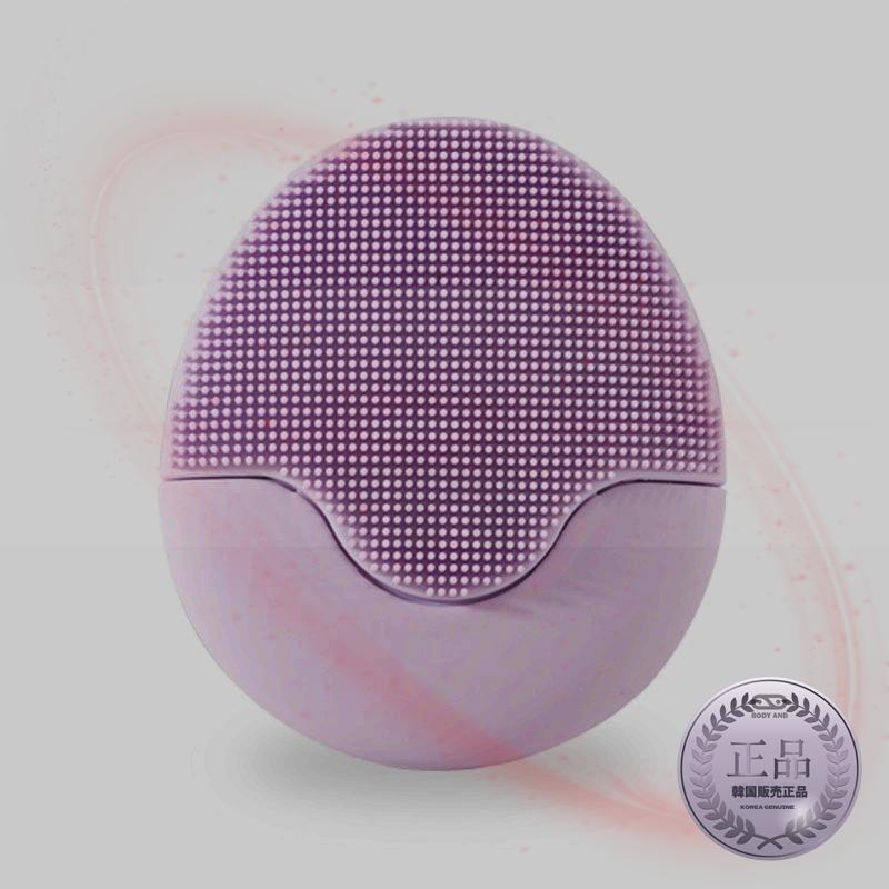 CELLRETURN BDT フィンガーシリコン振動クレンザーパープル