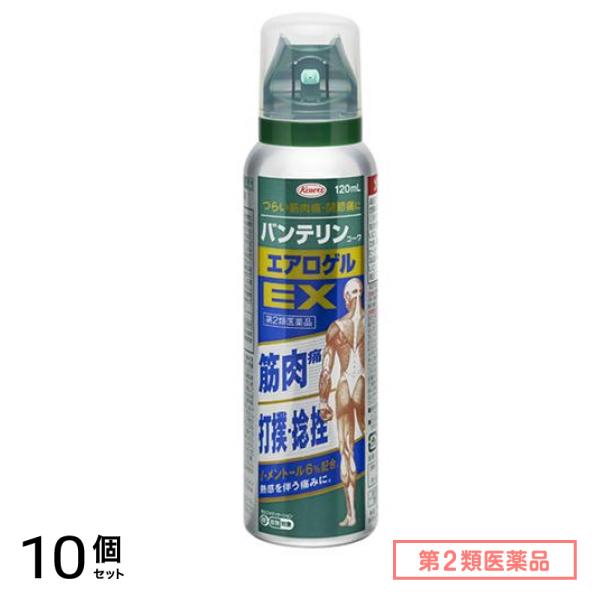 第２類医薬品 バンテリンコーワエアロゲルEX 120mL 10個セット