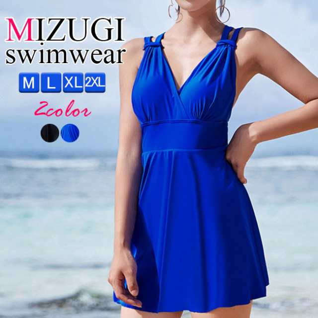 ワンピース水着 夏新作 新作 レディース 水着 送料無料 体型カバー お腹 ワンピース フレア 2024 新作 大きいサイズ 着痩せ 可愛い みずぎ 綺麗 温泉 海水 秋服