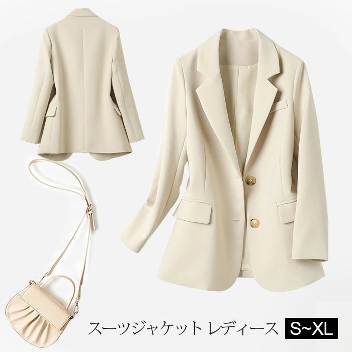 スーツジャケット レディース 長袖 春 テーラードジャケット スリムスーツジャケットアウター 単品 春夏 スタイリッシュ 入学式スーツ ビジネスフォーマルシーツ カジュアル シングルボタン 通勤 結婚