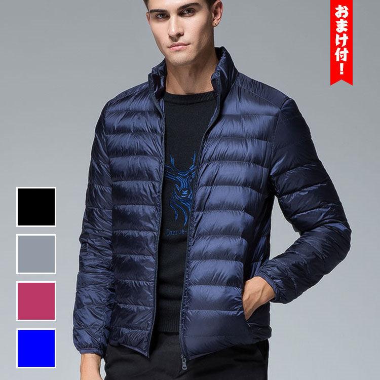 超人気 ダウン50% 秋冬　ダウンコート メンズ ダウンコート ショート メンズ ダウンジャケット ショート丈　コート アウター ダウン 防寒保温