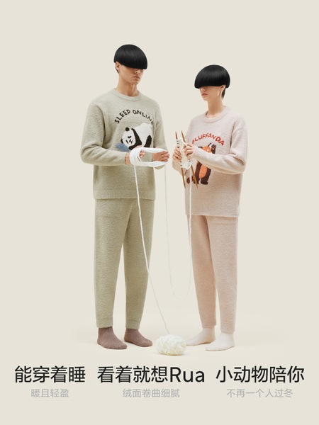 Jiao Nei 520H ハーフベルベットの女性用厚みのあるホームウェアパジャマ