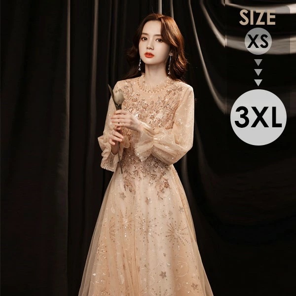 レディースドレス 大人 ピアノ発表会 演奏会 ロング丈 結婚式 長袖　編み上げ ワンピース 二次会 女子会 成人式 おしゃれ 可愛いロングドレス 袖あり お呼ばれ 20代 30代 13,696円