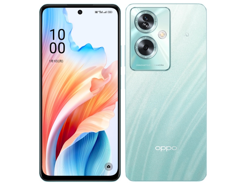 OPPO A79 5G 新品未使用 グローグリーン 国内SIMフリー版 CPH2557 GR 4GB/128GB 4580038879725