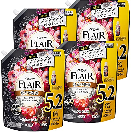 【ケース販売】ハミングフレアフレグランス 液体 柔軟剤 広がりすぎず私を包みこむ香り リッチフローラルの香り 詰替え用 大容量 2000ml4個