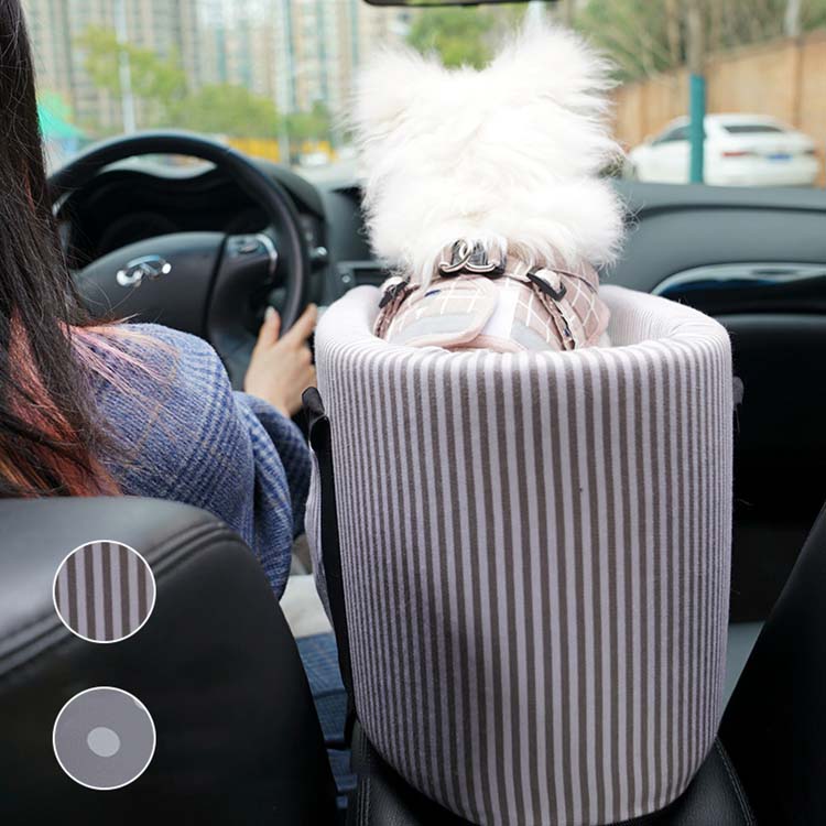 【激安販売】犬用 ドライブベッド 小型犬 犬 車 ドライブベッド ペット 座席 ペットベッド 車 犬 猫 ストライプ柄 肘掛け アームレスト ペットソファー 車用 ペット用品 旅行 お出かけ ドライブ